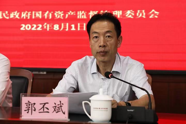 1659429884865014702.jpg 微信图片_20220802161506.jpg