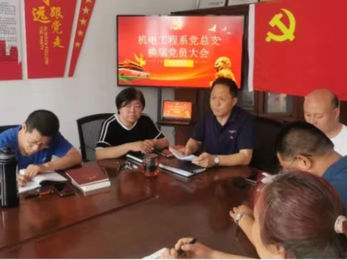 1713354466406015287.jpg 微信图片_20240417194516.jpg