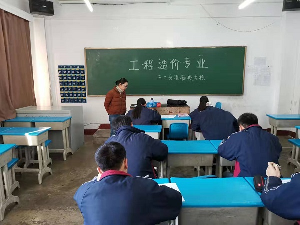 D:\u7cfb部\u7cfb部网页通讯稿？9年12月\u4e09二转段.jpg