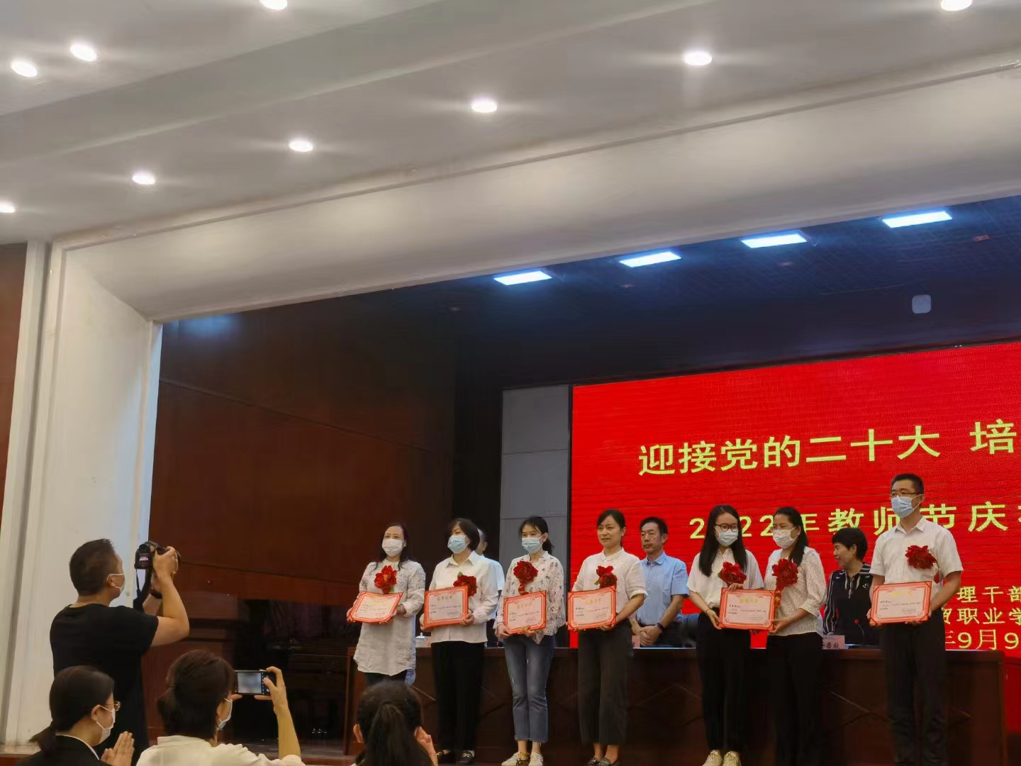 1663724263189057350.jpg 微信图片_20220921093849.jpg