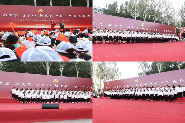 1625055026308021715.jpg 微信图片_20210630071053.jpg