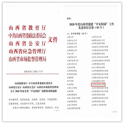 1639280173227092029.jpg initpintu_副本.jpg