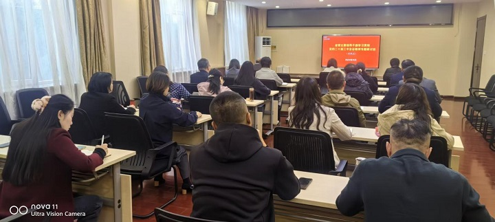 1741242837151047906.png 图片4.png