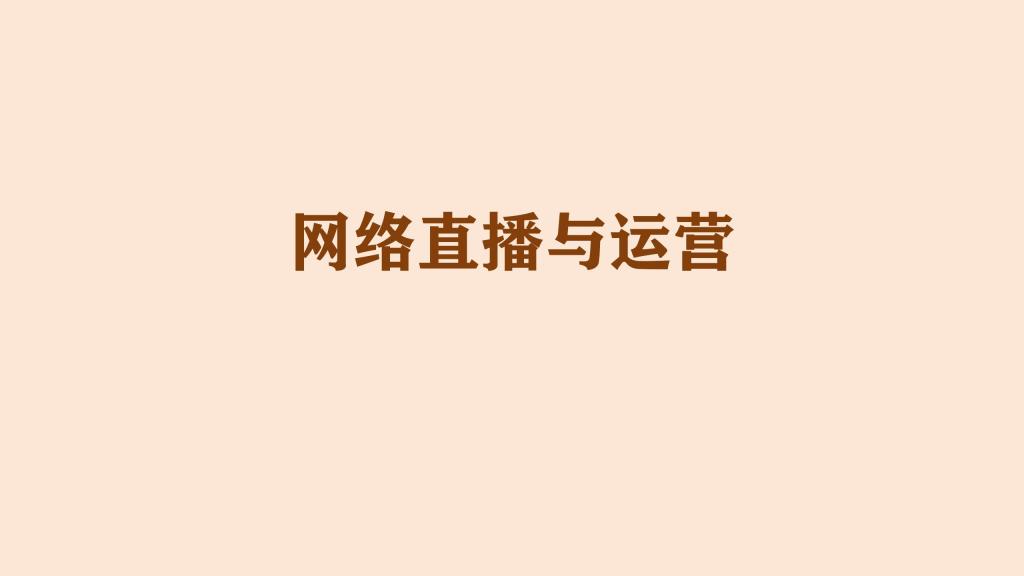 新建 PPTX 演示文稿_01(7).jpg