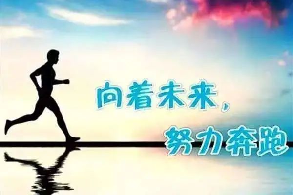 1686547129040096285.jpg 1d8d58532035da9afc17b9254995abea_640_wx_fmt=jpeg&wxfrom=5&wx_lazy=1&wx_co=1.jpg