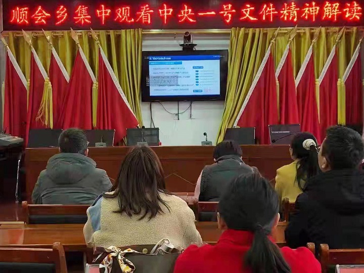 1646911276928099834.jpg 微信图片_20220310185048.jpg
