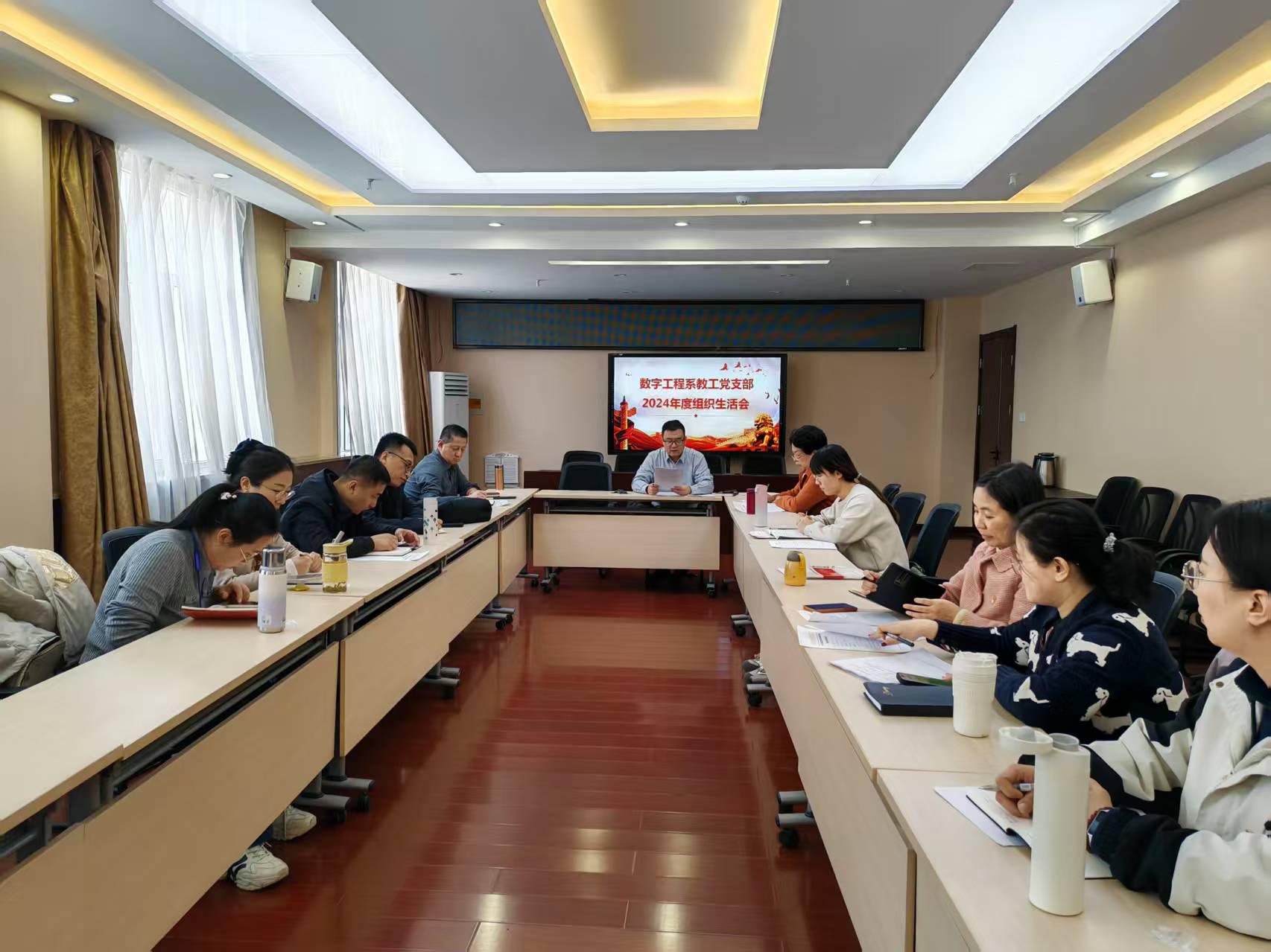1743133824868069362.jpg 微信图片_20250324160515.jpg