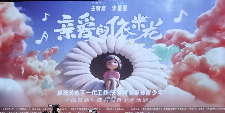 1704878447877035249.jpg 图片1.jpg