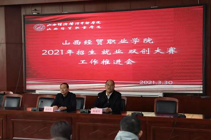 1617186595944065029.jpg 微信图片_20210331181147.jpg
