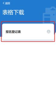 图片11(2).jpg