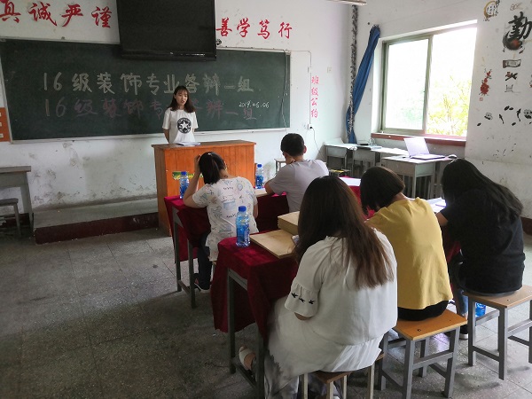 D:\u7cfb部\u7cfb部网页通讯稿？9年答辩报道？9年答辩报道.jpg