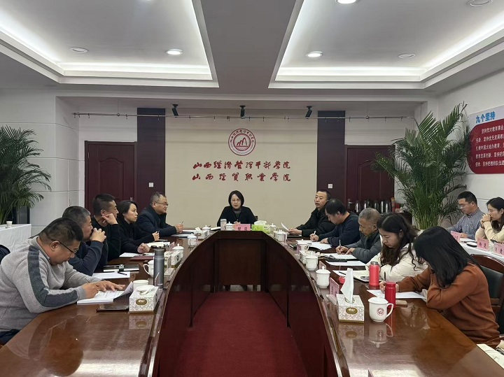 1735870583562002237.jpg 微信图片_20250103100435.jpg