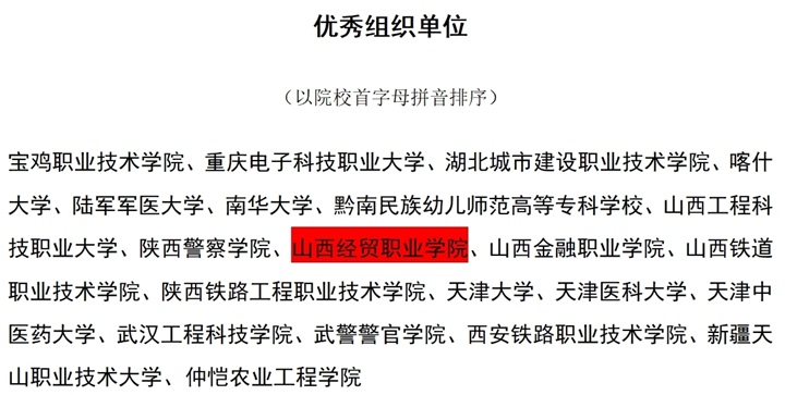 1733305022384088698.jpg 图片8.jpg