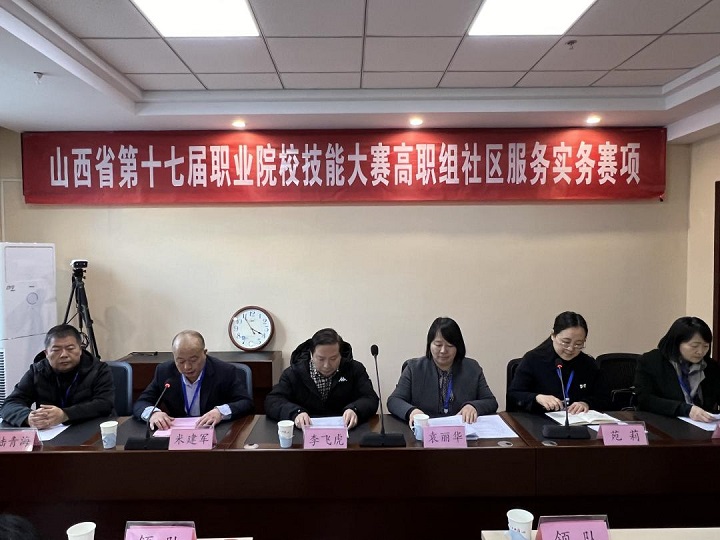 1701331276901061314.jpg 图片4.jpg