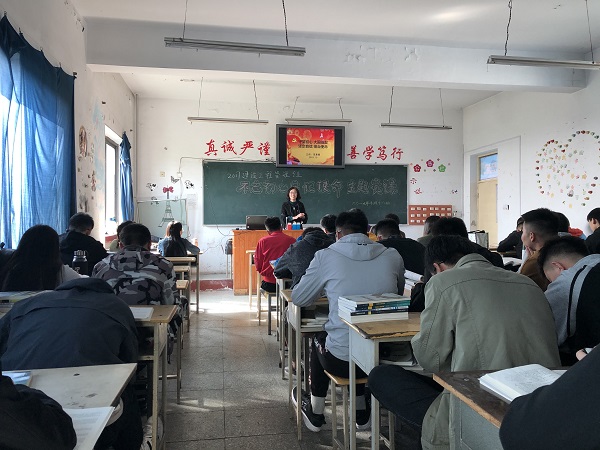 1572404010847008840.png D:\u7cfb部\u7cfb部网页通讯稿?9年10月\u515a课1.png
