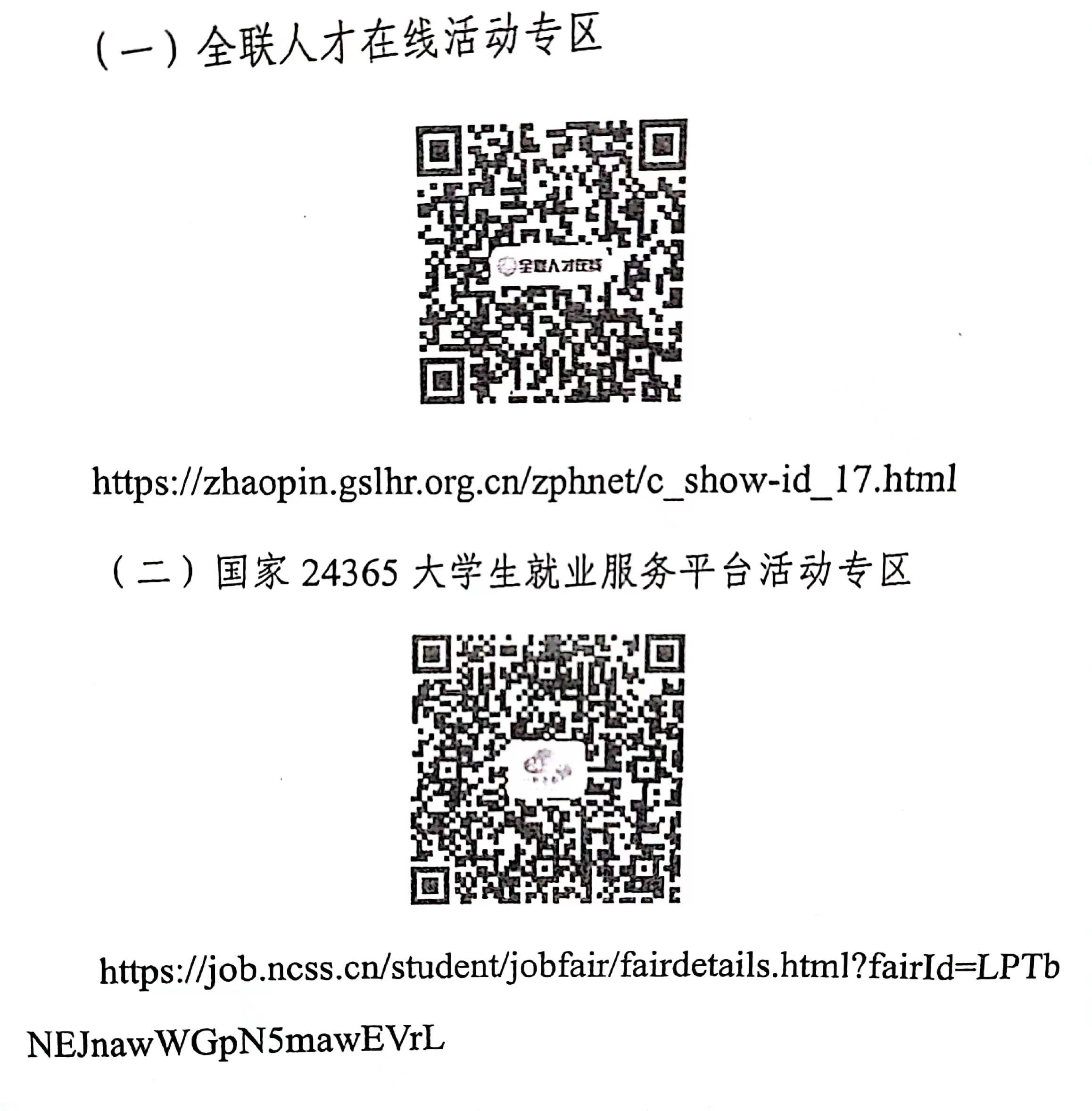 1657338214455079913.jpg 0a4ddbb5c5d2271759735a71b2d8c4f.jpg