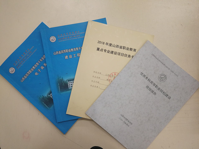 1562222945048006078.jpg IMG_20190703_102348_副本.jpg