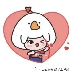 1689337481701007346.jpg 微信图片_20230714202425.jpg