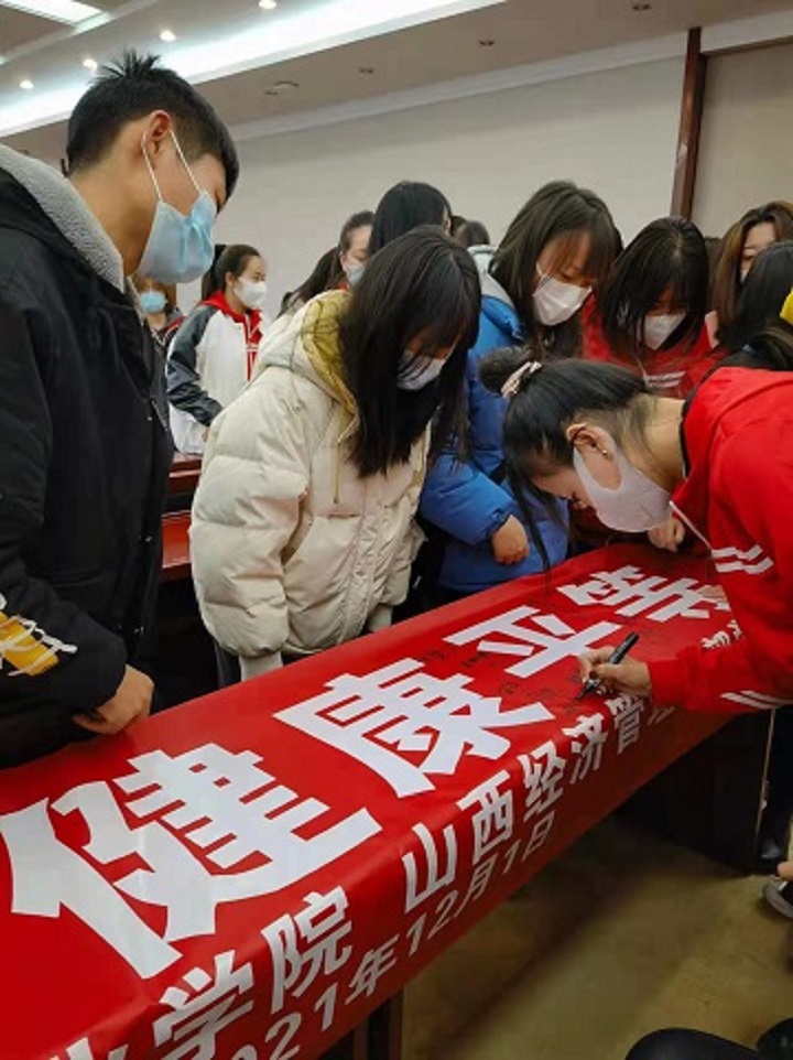 1639468643116082123.jpg 微信图片_20211214145208.jpg