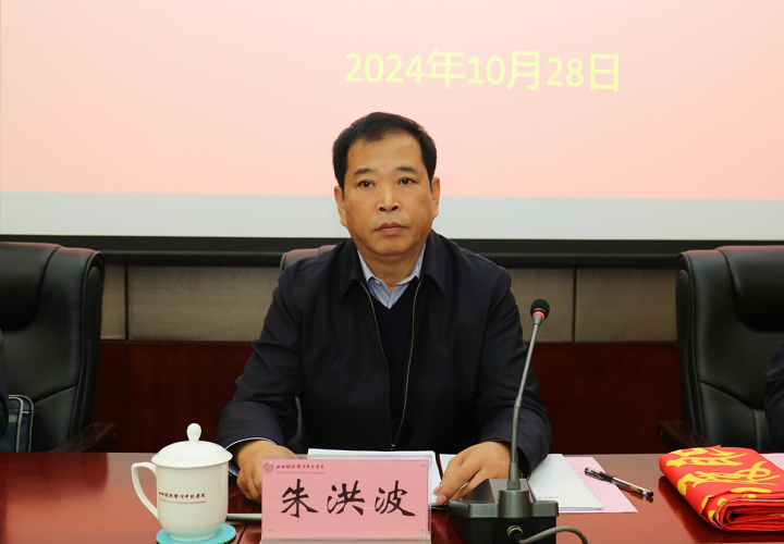 1730371090092019148.png 图片3.png