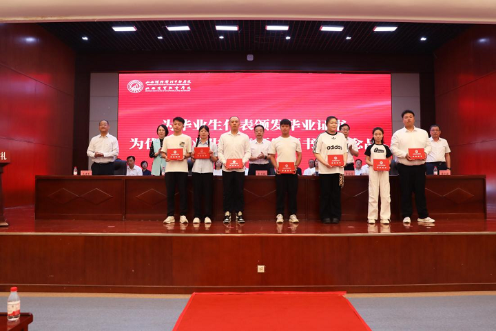 1751374238239088433.png 图片3.png