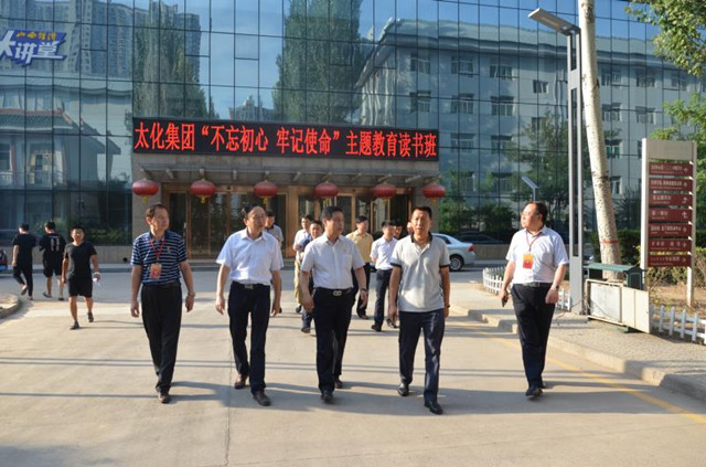 1562311583842058670.jpg 微信图片_20190704152140_副本.jpg