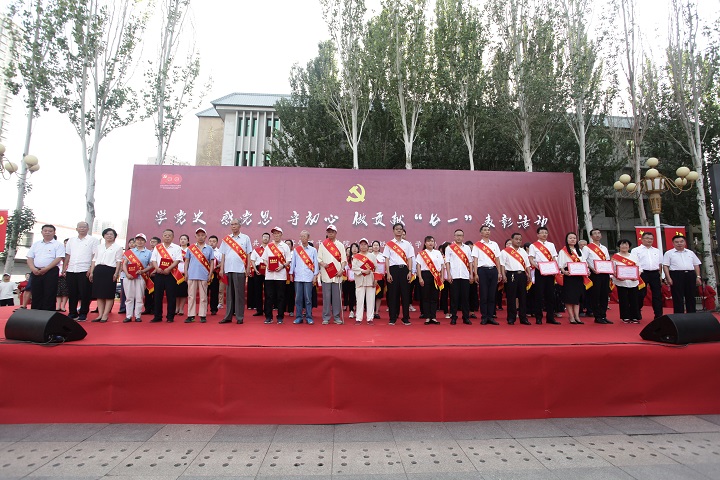 1625054820762032552.jpg 3.3优秀共产党员.jpg