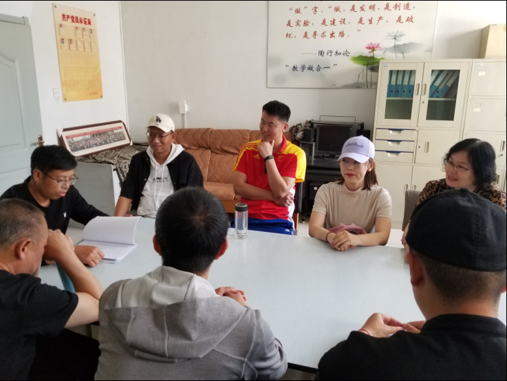 QQ截图20211109102637.png