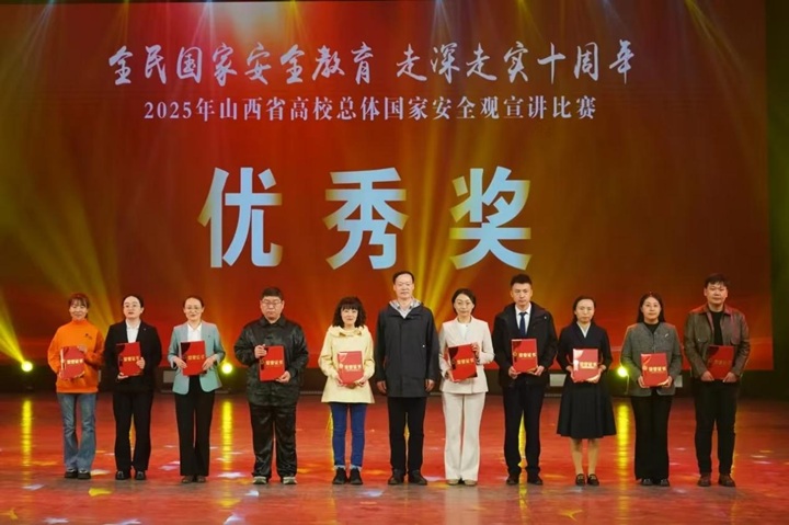 1744873106322019482.jpg 图片1.jpg