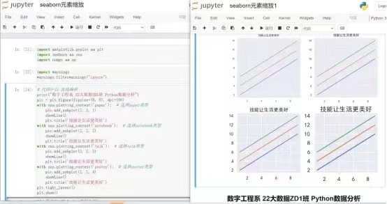 微信图片_20230715192330.jpg