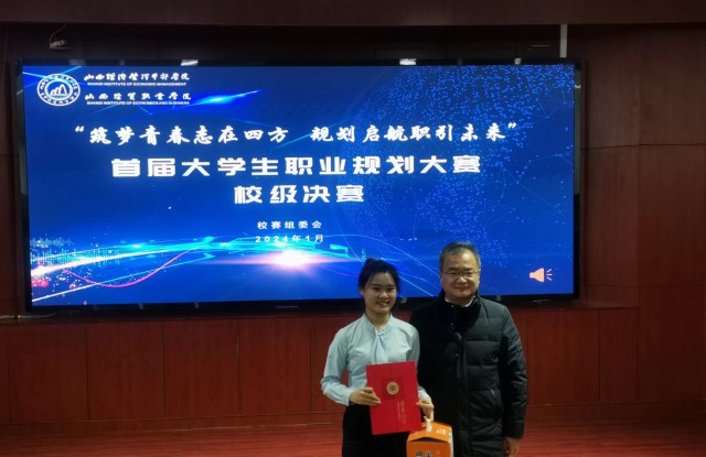1704938388558066501.jpg 格式工厂9.jpg