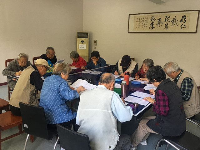 QQ图片20190930114034_副本.jpg