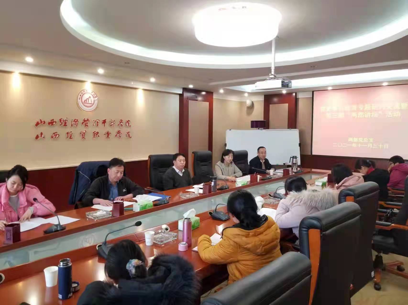 1641866544573077108.jpg 微信图片_20220111100254.jpg