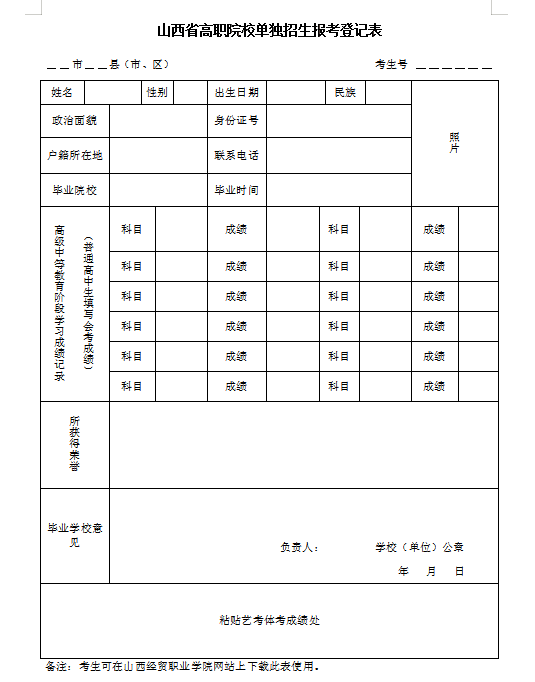 VSI2{[YVC8A_PLD$]~_ZC0K.png