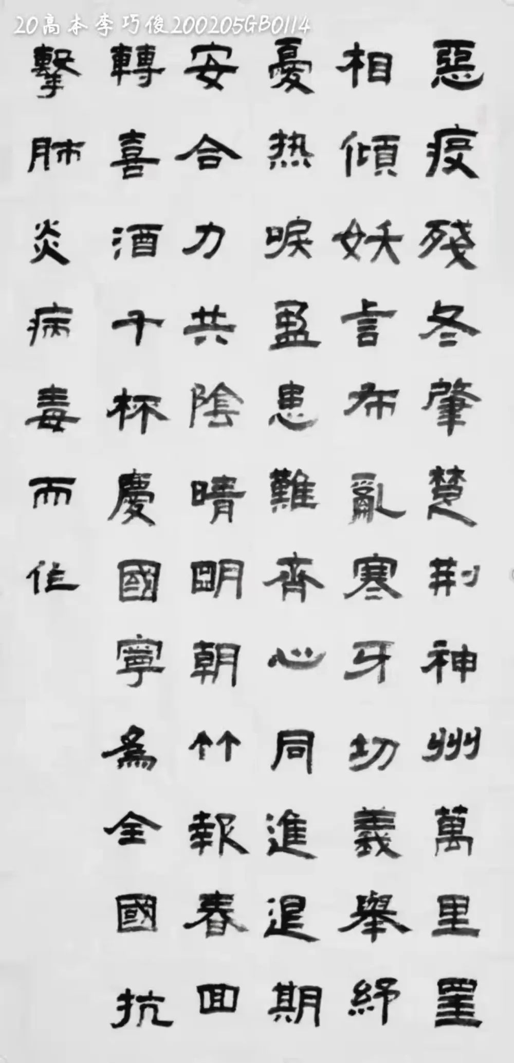 1658134518098093458.jpg