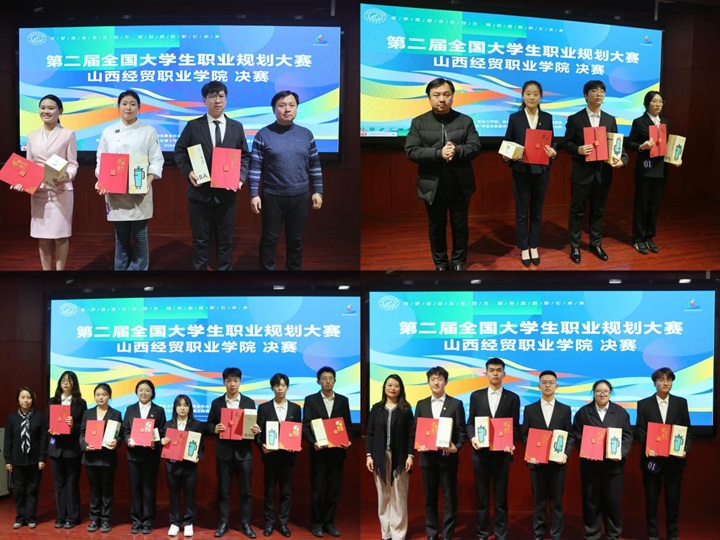 1735542134364019692.jpg 图片6.jpg