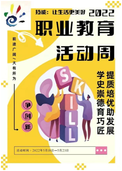 1653877902299021758.png image.png