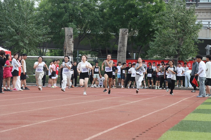 1747644037357001707.jpg 图片3.jpg