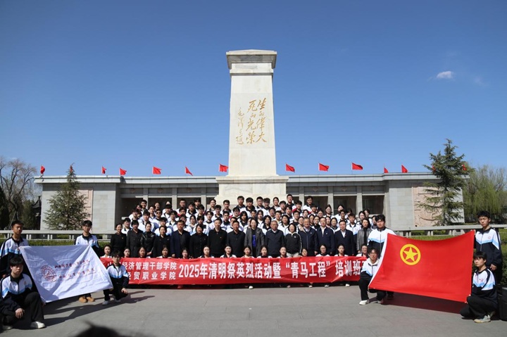 1743666856751000411.jpg 图片1.jpg