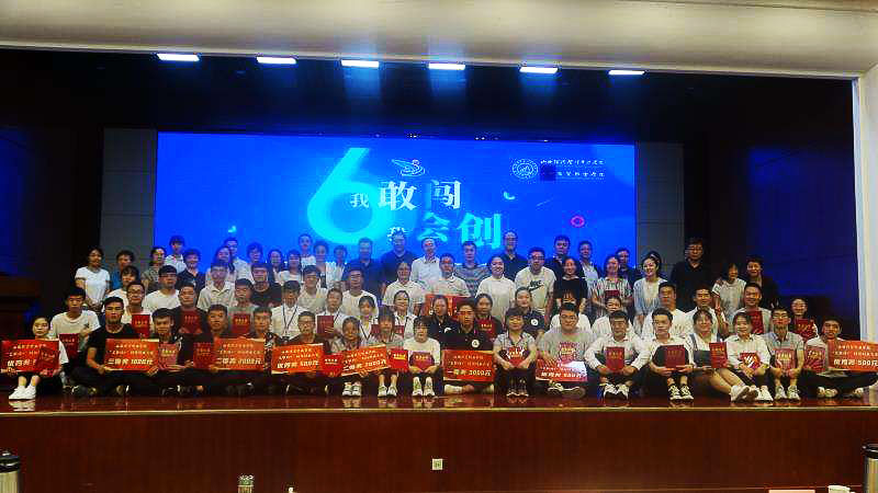 1595993881238049931.jpg 微信图片_20200729111501.jpg