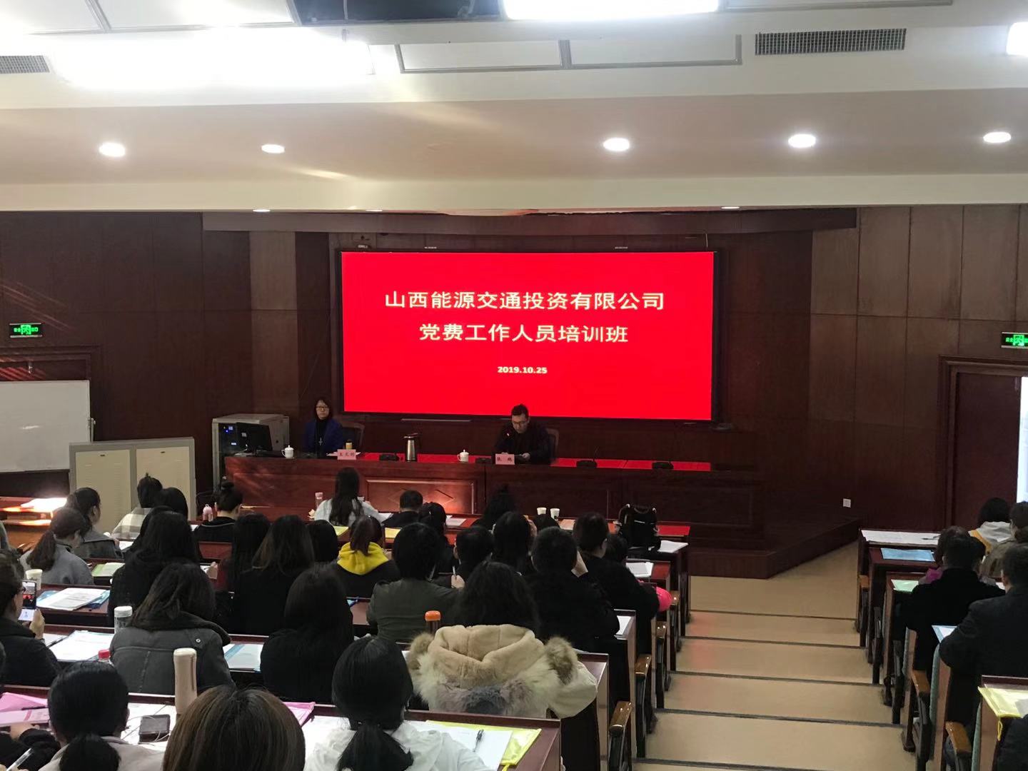 1571994136508000555.jpg QQ图片20191025164520.jpg
