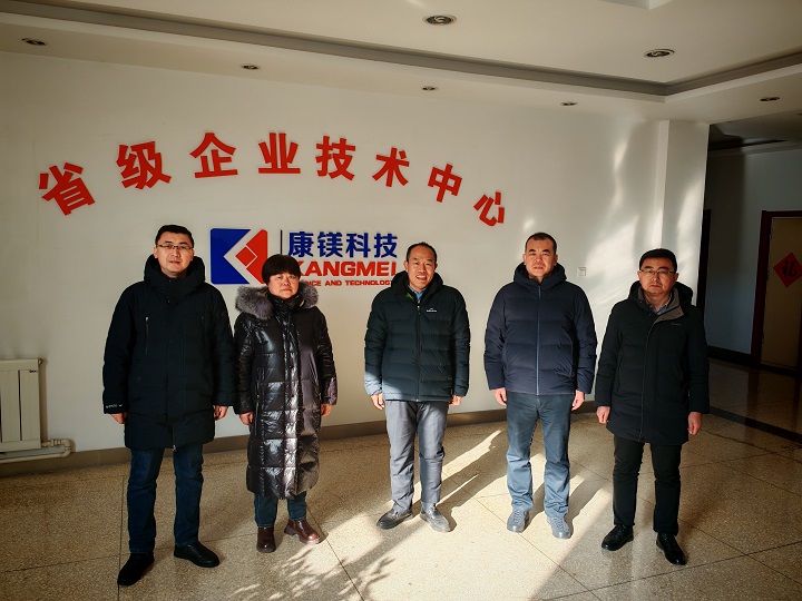 1736749191576016344.jpg 微信图片_20250113110444.jpg