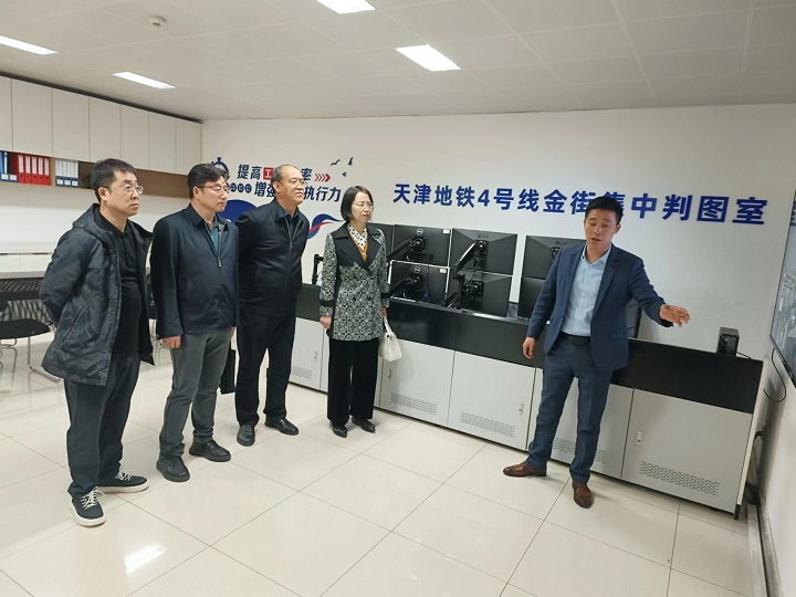 1714033494643037382.jpg 图片4.jpg