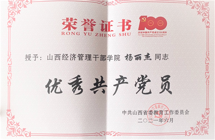 1635241291365039185.png image007.png