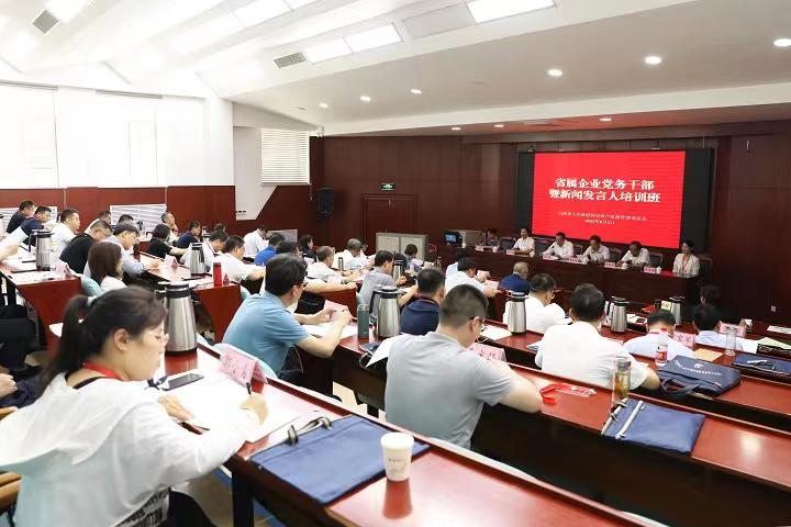1659429967108081056.jpg 微信图片_20220802161449.jpg
