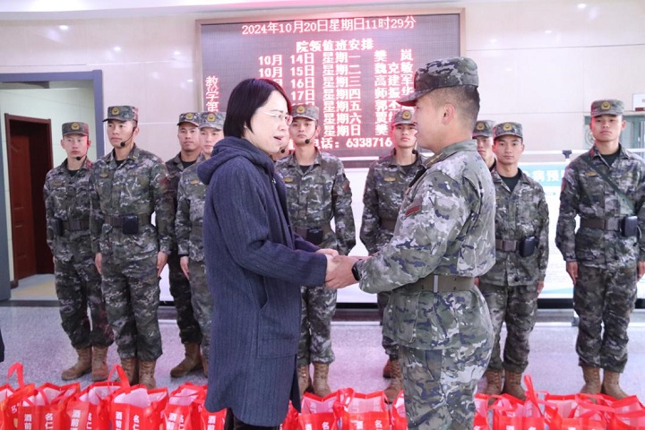 1729593221969091879.jpg 图片2.jpg