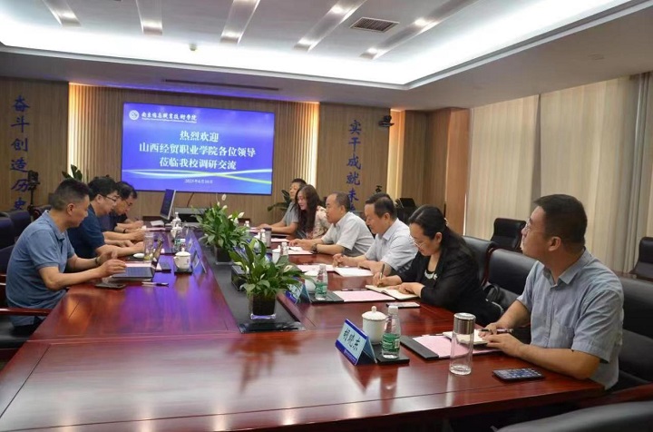1687179217998019653.jpg 微信图片_20230617003905.jpg