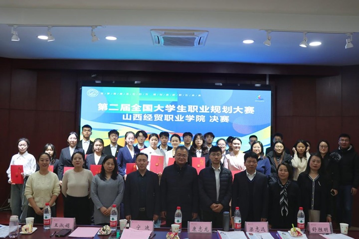 1735542163645011943.jpg 图片8.jpg