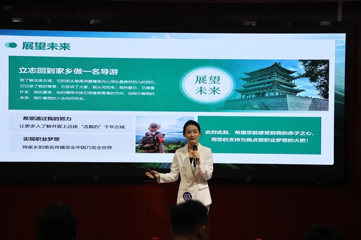 1735542064821023797.jpg 图片2.jpg