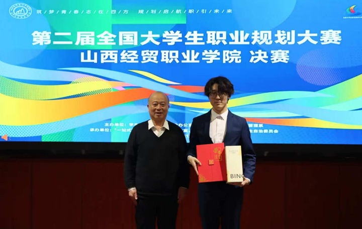 1735542099910036821.jpg 图片5.jpg